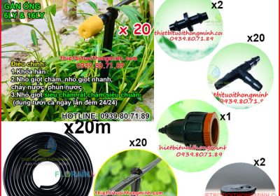 Bộ tưới nhỏ giọt 1 ha hoàn chỉnh