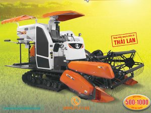 Máy gặt đập liên hợp DC-70