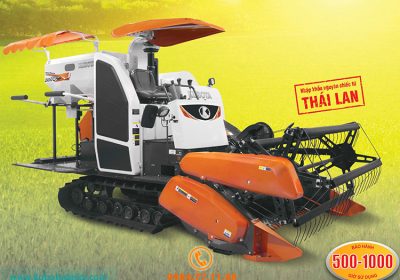 Máy gặt đập liên hợp DC-70